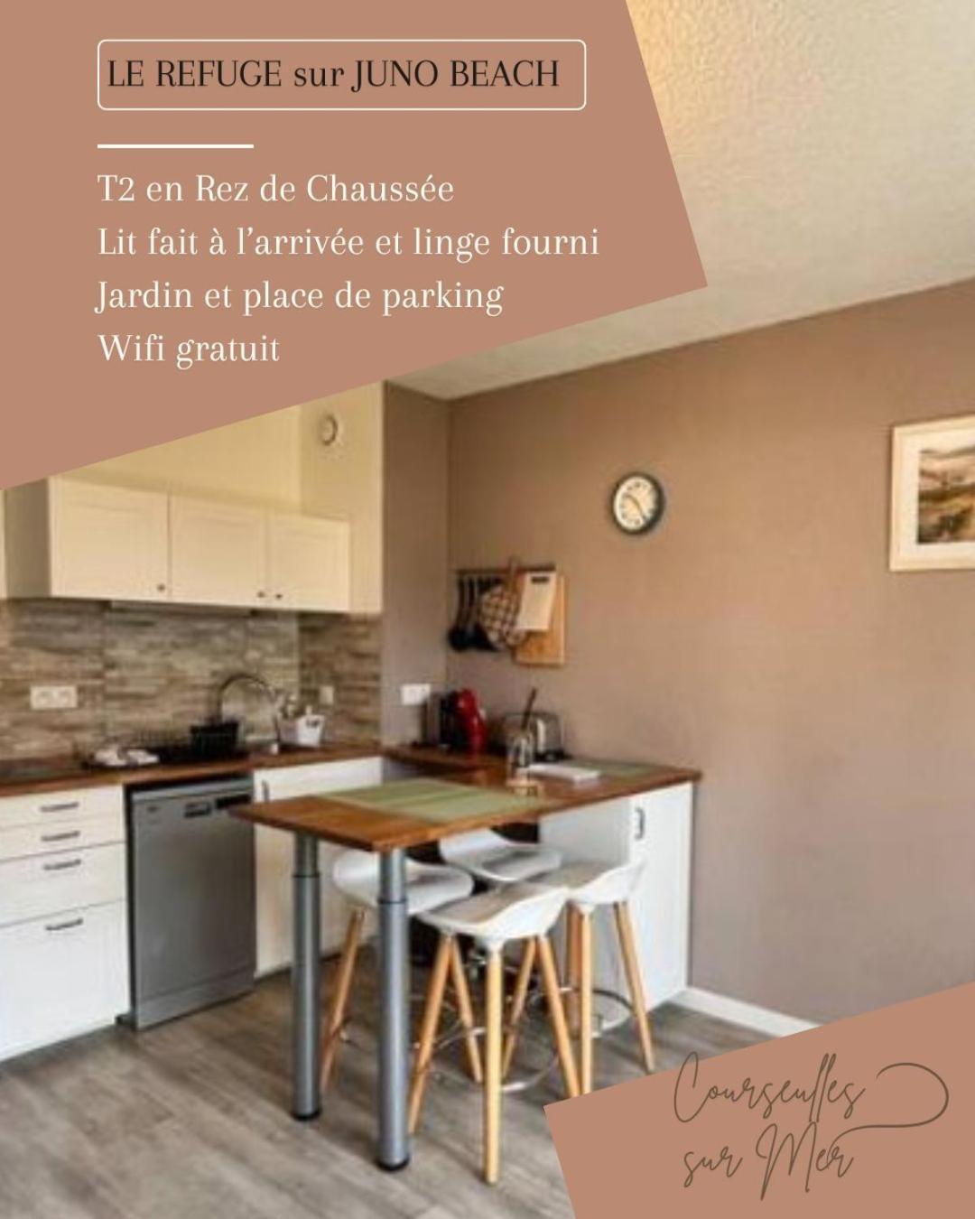 Le Refuge Marin Apartment Курсел-сюр-Мер Екстериор снимка